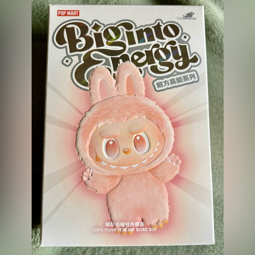 POP MART Big Into Energy Labubu Plush Keychain - Happiness (AUTHENTIC)